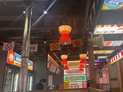 -西塔老太太泥炉烤肉(北京双井店)