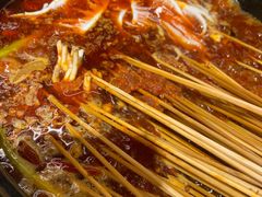 -钢管厂五区小郡肝火锅串串香(总店)