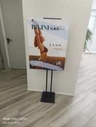 -HEYAN荷妍专业脱毛连锁机构