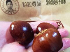 -方林富炒货店(武林路店)