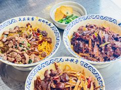 -梅溪·小伙子干挑面(安吉总店)