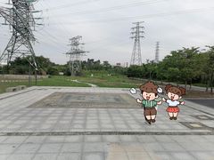-王借岗森林公园