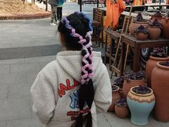 -中粮·祥云小镇
