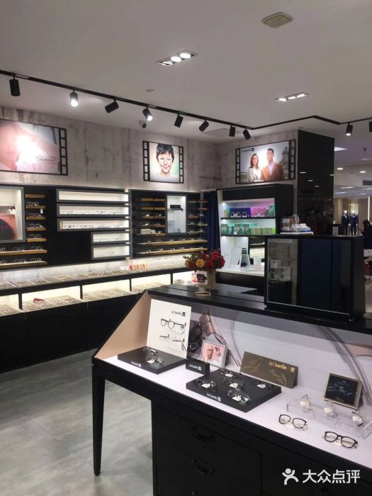 宝岛眼镜(复兴门百盛店)图片