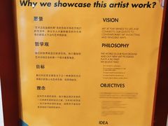 -常熟理文铂尔曼酒店