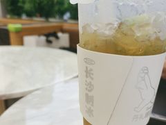 -丹礼糖甜品