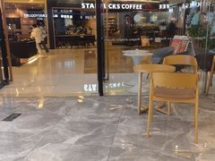 -Blueglass酸奶(财富购物中心店)