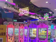 -大玩家(万达广场大连甘井子店)