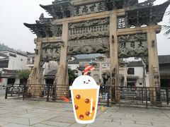 -绩溪龙川景区