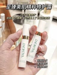 -半岛故事·法儿曼抗衰·indiba中心