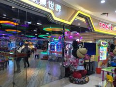 -汤姆熊欢乐世界(龙之梦店)