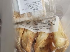 芝士大蝴蝶酥-国际饭店·帆声西饼屋(黄河路店)