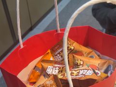 -海底捞火锅(杭州滨江九宜城店)