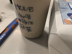 -华莱士·全鸡汉堡(宝岗店)