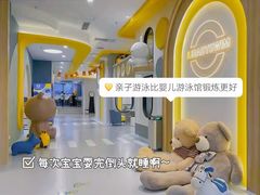 -艾悠宝亲子游泳·水育早教·婴幼儿游泳·儿童游泳