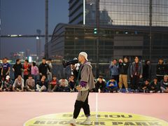 -洛克公园(苏州中心商场)