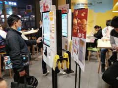 -麦当劳(无锡永乐店)