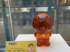 -皇城恒隆广场