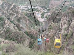 -北京上方山国家森林公园