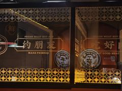 -南城十里潮汕鲜牛火锅·鲜虾生滚粥(融汇老商埠店)