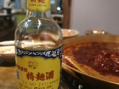 -符淼淼火锅(宽窄巷子店)