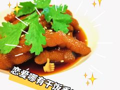 -和苑酒家·一线江景(星寰店)