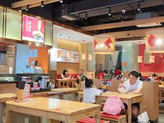 大堂-秦九和(凯德广场店)