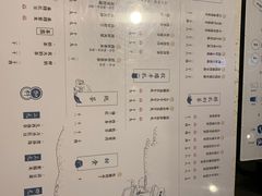 -雾鲜(KKMALL店)