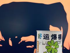 -泰香米泰国餐厅(北城天街店)
