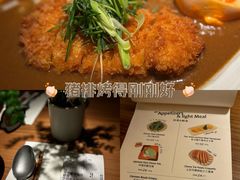 -CURRY YA 熟成咖哩專門店(深圳湾万象城店)