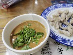 -东兴顺爆肚张