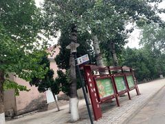 -山东师范大学(千佛山校区)