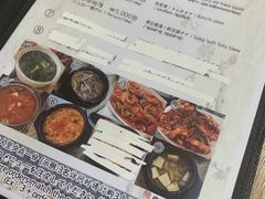 菜单-阿岘洞酱蟹