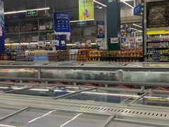 -麦德龙(湖里店)