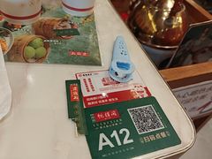 -悦得闲广式点心茶楼(蓝鲸世界店)