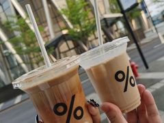 -% Arabica阿拉比卡咖啡(深圳湾万象城店)