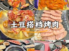 -老卜奎齐齐哈尔烤肉(人民东路店)