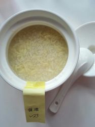 -宝媛会月子中心(越秀店)