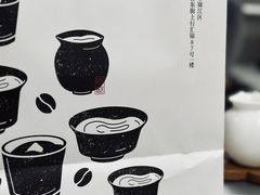-灶咖KITCHEN