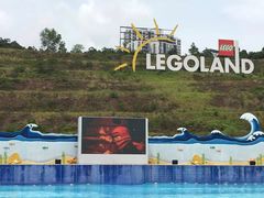 景点-乐高水上乐园