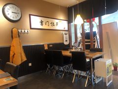 大堂-雷门拉面·现熬骨汤(凯德来福士店)
