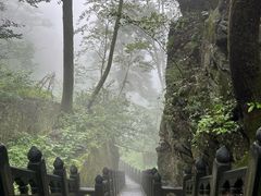 -武当山风景区