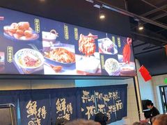-鲜得来排骨年糕(即墨路店)