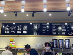 -辣想啵啵鱼(光环店)