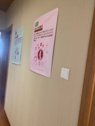 点击看大图 -Dr.林醫生产后修复·配方产康(南京江宁万达店)
