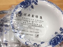 -鑫涛温泉汗蒸时代