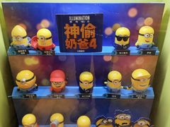 -麦当劳(红唐店)
