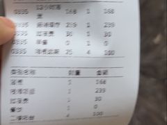 -海纳百川·都市温泉·足道·SPA(学院路店)