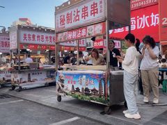 -铜锣湾国际购物中心