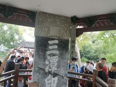 -西湖游船